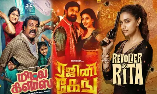 இந்த வார ஓடிடி ரிலீஸ் லிஸ்ட்.. எதை, எதில் பார்க்கலாம்?