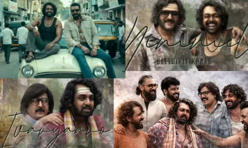 Kaalainga Poal Annanmaaroa Lyrical Video out now