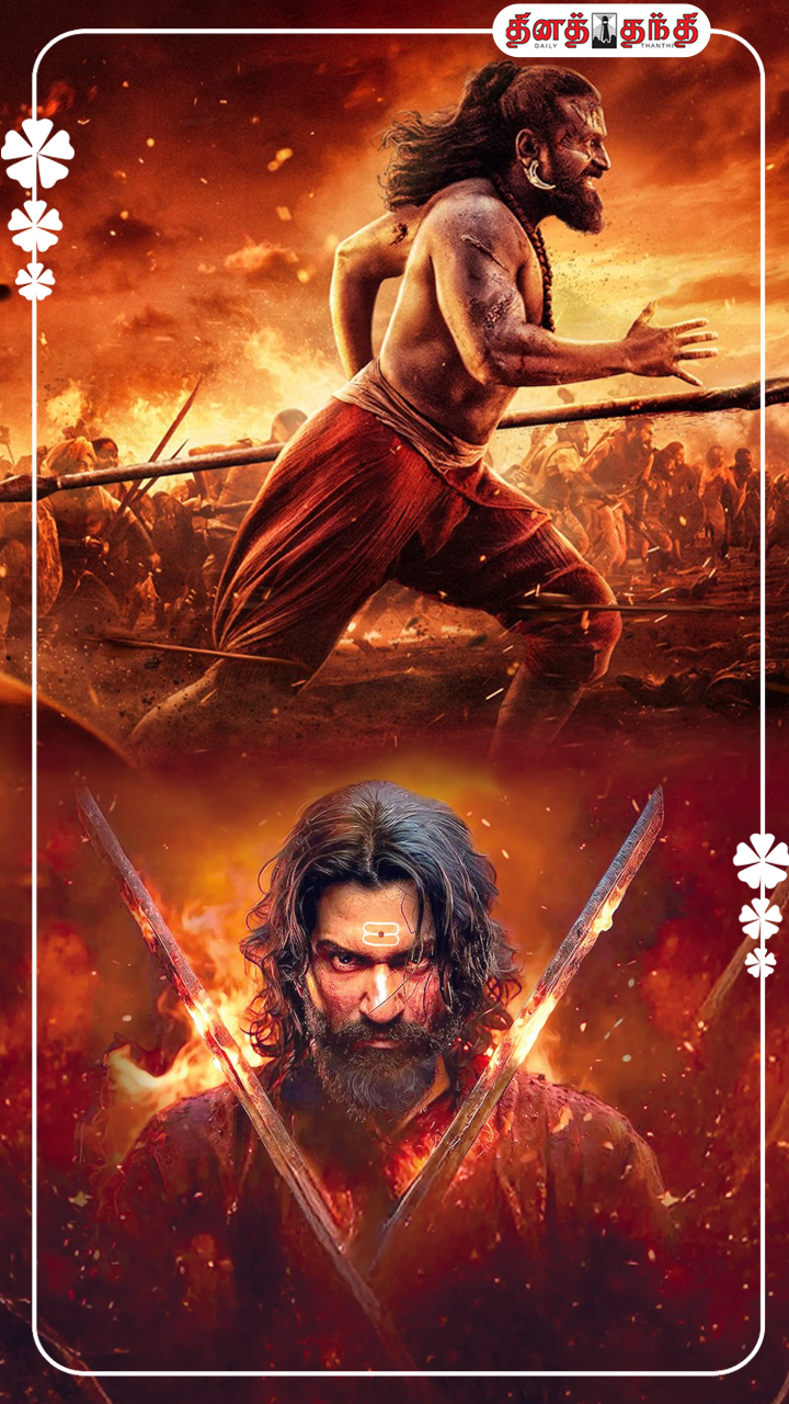 இந்த வருடம் ரூ. 500 கோடிக்கு மேல் வசூலித்த படங்கள்..ஒரே தமிழ் படம் எது தெரியுமா?