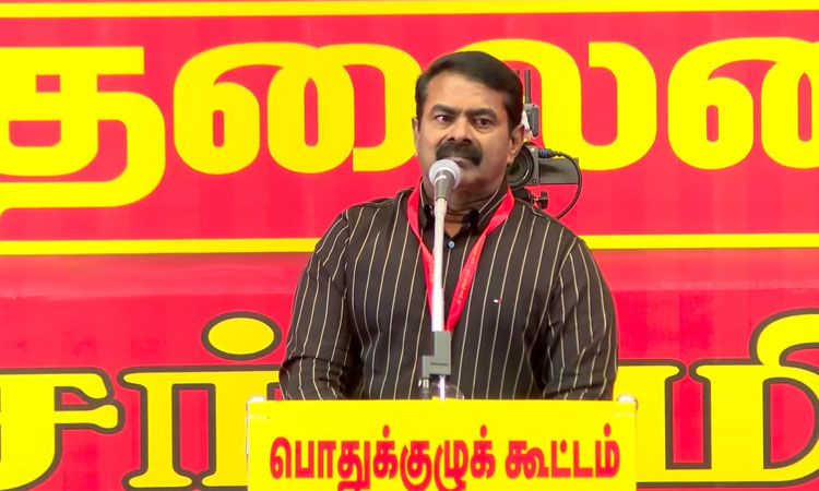 அரசியல் என்பது ரத்தம் சிந்தாத போர் - சீமான் பேச்சு
