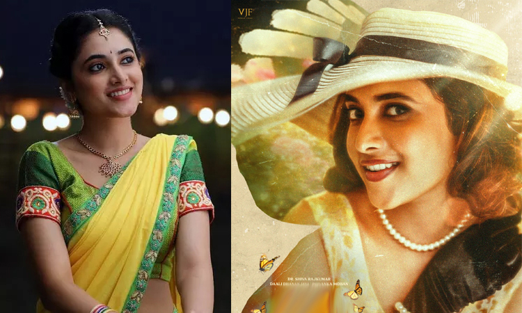 வைரலாகும் பிரியங்கா மோகனின் அடுத்த பட பர்ஸ்ட் லுக்