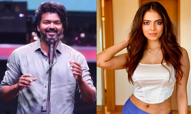 ’ஜன நாயகன்’ இசை வெளியீட்டு விழா - உற்சாகத்தை பகிர்ந்த ’மாஸ்டர்’ பட நடிகை