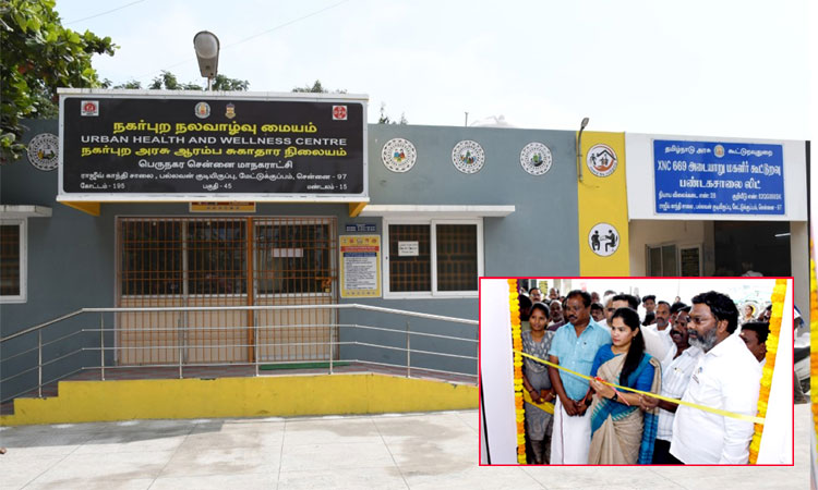 புதிதாக கட்டப்பட்டுள்ள பல்நோக்கு மையக் கட்டிடத்தை திறந்து வைத்தார் மேயர் பிரியா