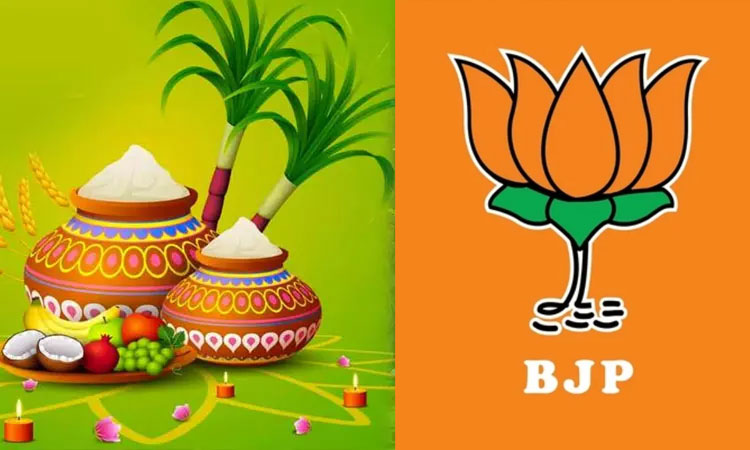 நம்ம ஊரு மோடி பொங்கல்; ஜனவரி 4 முதல் கொண்டாட பாஜக ஏற்பாடு