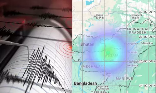 அசாமில் நிலநடுக்கம்: ரிக்டர் அளவில் 4.4 ஆக பதிவு அசாமில் நிலநடுக்கம்: ரிக்டர் அளவில் 4.4 ஆக பதிவு