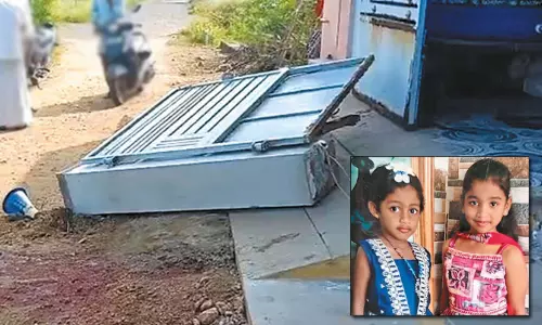 விருதுநகரில் சோகம்.. தூணுடன் இரும்பு கேட் விழுந்து 2 பெண் குழந்தைகள் பலி