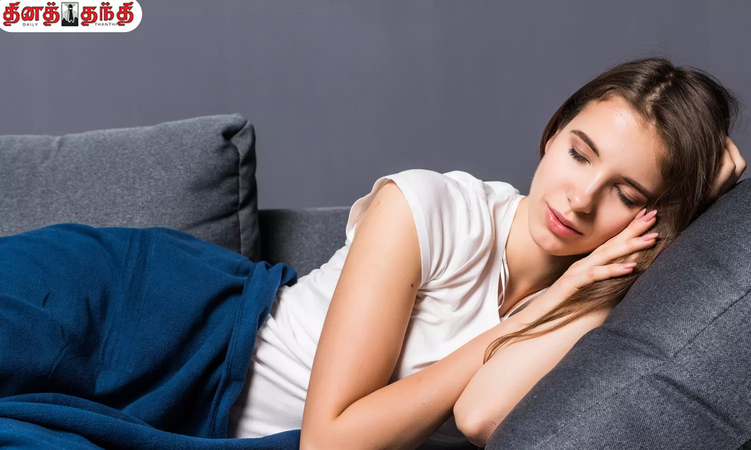 தூக்கத்தின் போது திடீரென கீழே விழுவது போல் தோன்றுகிறதா? காரணம் என்ன?