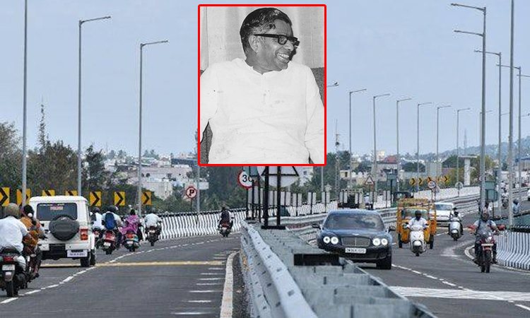 கோவை ஆத்துப்பாலம்-உக்கடம் சந்திப்பு மேம்பாலத்திற்கு சி. சுப்பிரமணியம் பெயர்: மு.க.ஸ்டாலின் அறிவிப்பு