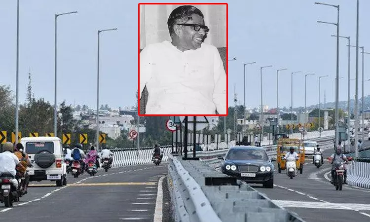 கோவை ஆத்துப்பாலம்-உக்கடம் சந்திப்பு மேம்பாலத்திற்கு சி. சுப்பிரமணியம் பெயர்: மு.க.ஸ்டாலின் அறிவிப்பு கோவை ஆத்துப்பாலம்-உக்கடம் சந்திப்பு மேம்பாலத்திற்கு சி. சுப்பிரமணியம் பெயர்: மு.க.ஸ்டாலின் அறிவிப்பு