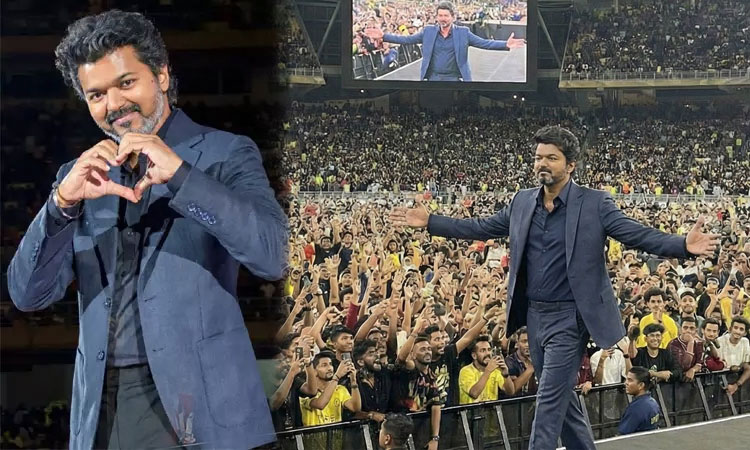 'ஜனநாயகன்' இசை வெளியீட்டு விழா: மறைமுகமாக அரசியல் தெறிக்க விட்ட விஜய்..!