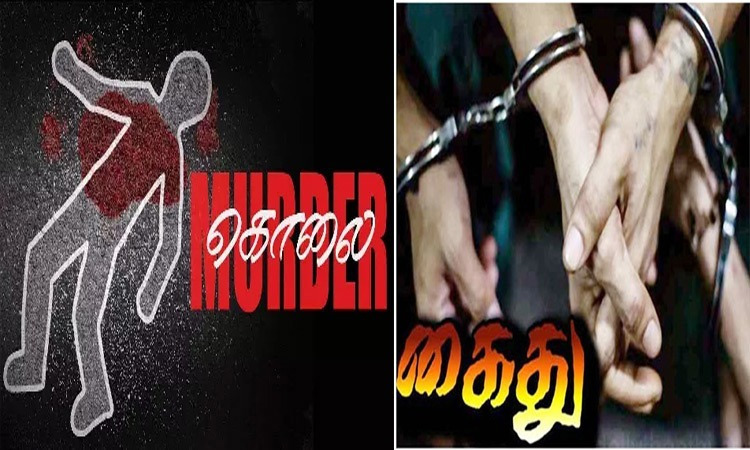 தூத்துக்குடியில் வாலிபர் கொலை: 10 பேர் கைது, 2 பேருக்கு போலீஸ் வலைவீச்சு