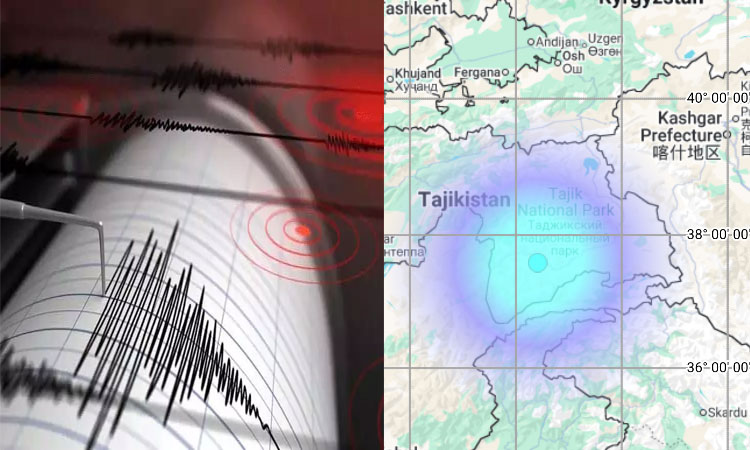 தஜிகிஸ்தானில் நிலநடுக்கம்; ரிக்டர் அளவில் 4.1 ஆக பதிவு