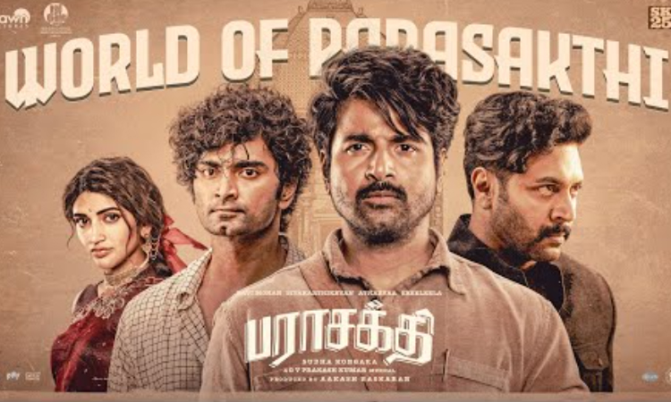 'வேர்ல்ட் ஆப் பராசக்தி' - வைரலாகும் புது வீடியோ