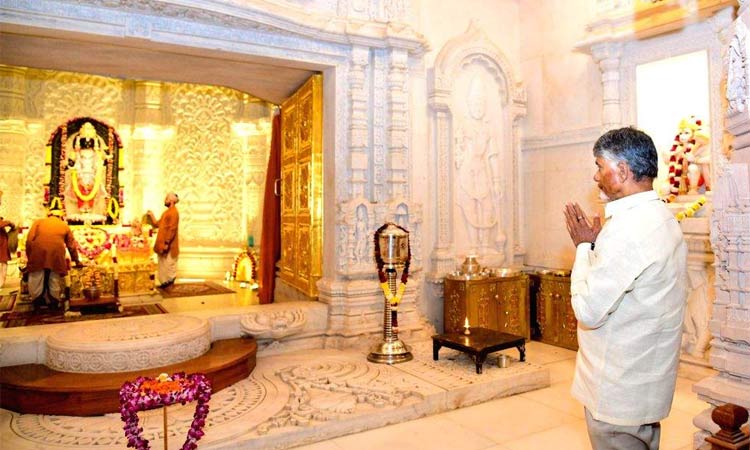 அயோத்தி ராமர் கோவிலில் ஆந்திர முதல்-மந்திரி சாமி தரிசனம்