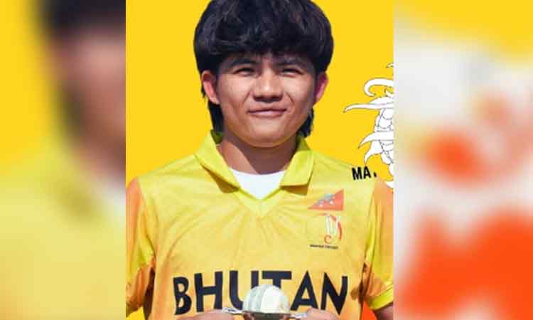 டி20 போட்டியில் 8 விக்கெட் வீழ்த்தி சாதனை படைத்த பூடான் வீராங்கனை