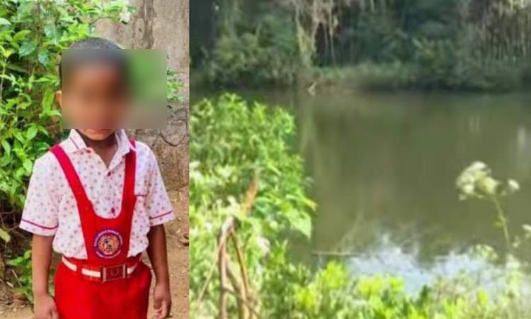 அண்ணனுடன் சண்டை: வீட்டை விட்டு வெளியேறிய 6 வயது சிறுவன் குளத்தில் சடலமாக மீட்பு