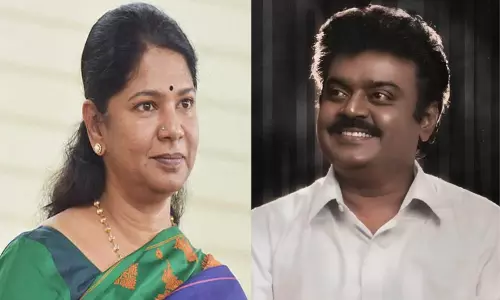 திரைத்துறையிலும் அரசியலிலும் துணிவோடு செயல்பட்டவர் விஜயகாந்த்: கனிமொழி எம்.பி.