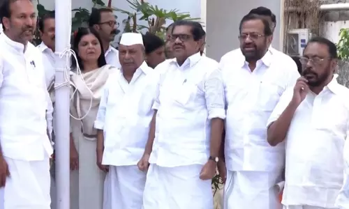 தேசிய கீதத்தை தவறாக பாடிய காங்கிரசார்: சமூகவலைதளத்தில் வைரலாகும் வீடியோ