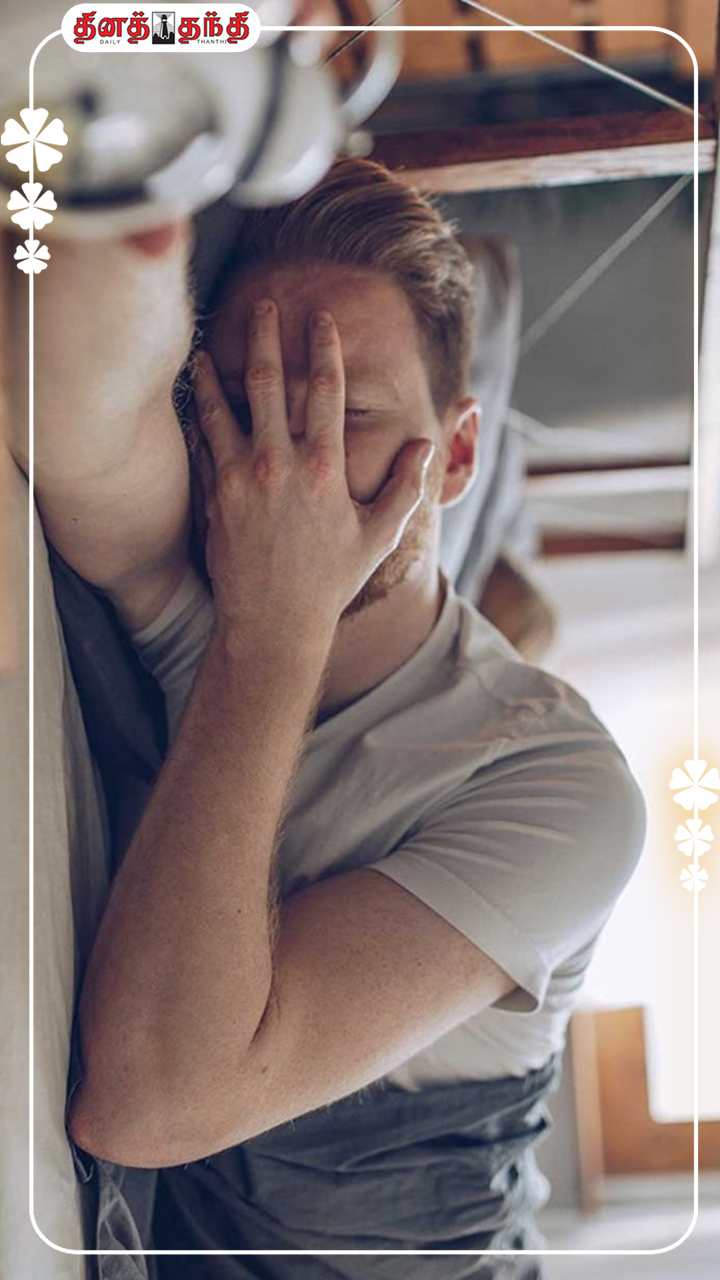 தூக்கத்தின் போது திடீரென கீழே விழுவது போல் தோன்றுகிறதா? காரணம் என்ன?