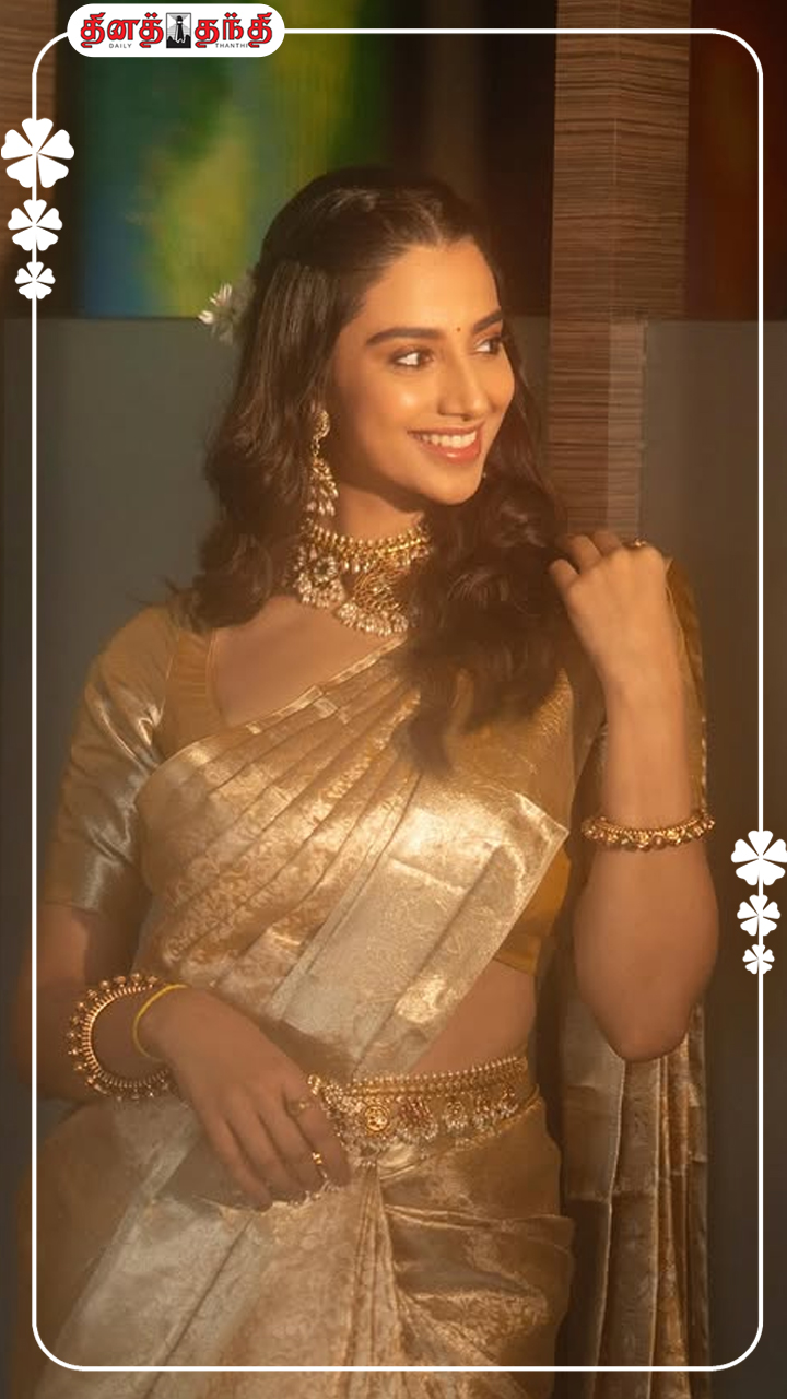 ஹோம்லி லுக்கில் நடிகை மீனாட்சி சவுத்ரி..!