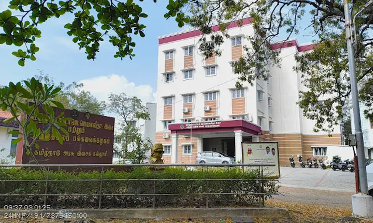 தமிழ்நாடு டாக்டர் ஜெ.ஜெயலலிதா இசை மற்றும் கவின்கலை பல்கலைக்கழகம் அங்கீகரித்த கல்லூரிகள் மற்றும் படிப்புகள் - முழு விவரம்