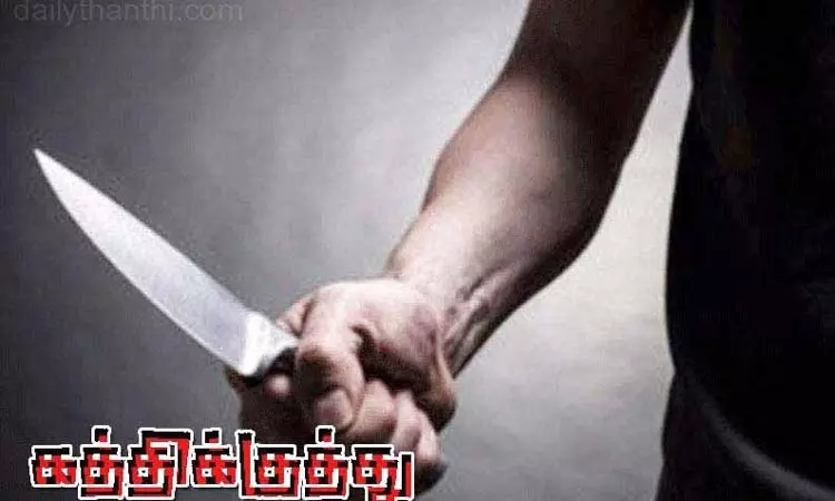 மேற்கு வங்காளம்: காதலியை கத்தியால் குத்திய சென்னை நபர் - அதிர்ச்சி சம்பவம் மேற்கு வங்காளம்: காதலியை கத்தியால் குத்திய சென்னை நபர் - அதிர்ச்சி சம்பவம்