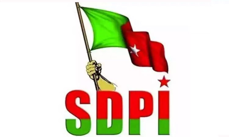 வடமாநில புலம்பெயர் தொழிலாளி மீது கஞ்சா போதையில் கொடூரத் தாக்குதல் - எஸ்டிபிஐ கட்சி கண்டனம்