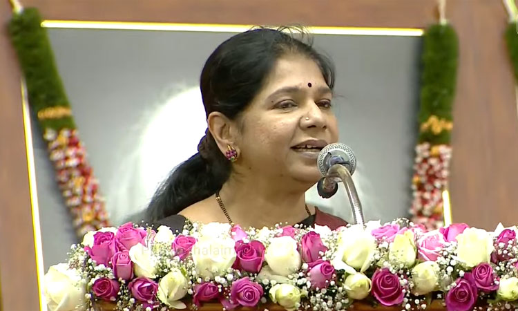 இந்தியாவிலேயே வேலைக்கு செல்லும் பெண்கள் அதிகமாக உள்ளது தமிழ்நாட்டில்தான் - கனிமொழி எம்.பி.