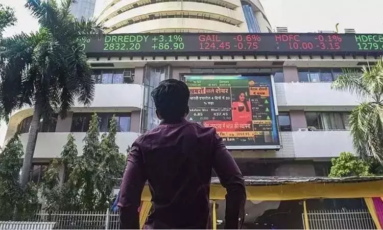 சரிவுடன் நிறைவடைந்த இந்திய பங்குச்சந்தை; இன்றைய நிலவரம் சரிவுடன் நிறைவடைந்த இந்திய பங்குச்சந்தை; இன்றைய நிலவரம்