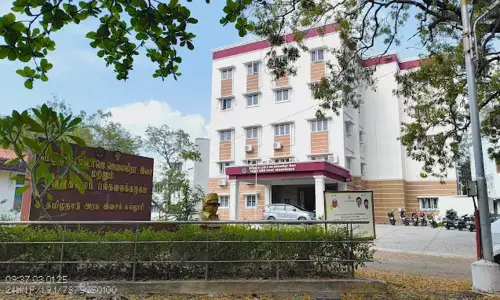 தமிழ்நாடு டாக்டர் ஜெ.ஜெயலலிதா இசை மற்றும் கவின்கலை பல்கலைக்கழகம் அங்கீகரித்த கல்லூரிகள் மற்றும் படிப்புகள் - முழு விவரம்