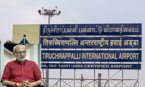 துணை ஜனாதிபதி வருகை: திருச்சி விமான நிலையத்தில் 3 அடுக்கு பாதுகாப்பு