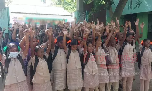 ஜனவரியில் பள்ளிகளுக்கு 11 நாட்கள் விடுமுறை - மாணவ, மாணவிகள் மகிழ்ச்சி