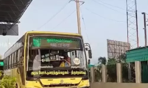 சுங்கக்கட்டணம் செலுத்தாததால் அரசு பஸ் சிறை பிடிப்பு-நள்ளிரவில் 2 மணி நேரம் பயணிகள் அவதி