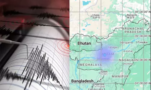 அசாமில் நிலநடுக்கம்; ரிக்டர் அளவில் 3.3 ஆக பதிவு அசாமில் நிலநடுக்கம்; ரிக்டர் அளவில் 3.3 ஆக பதிவு