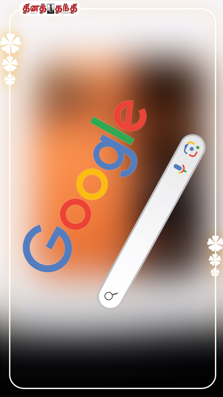 2025-ல் கூகுளில் அதிகம் தேடப்பட்ட டாப் 08 வார்த்தைகள்..!