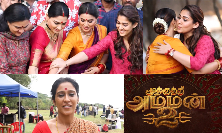 'மூக்குத்தி அம்மன் 2' படப்பிடிப்பு நிறைவு