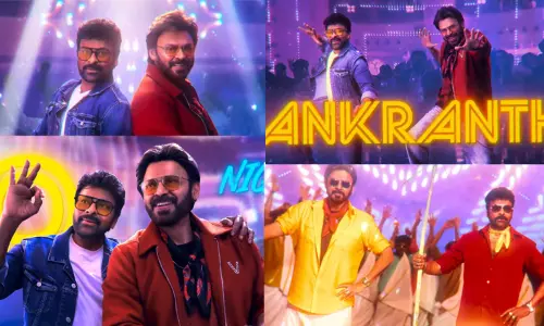 MegaVictoryMass SONG OUT NOW