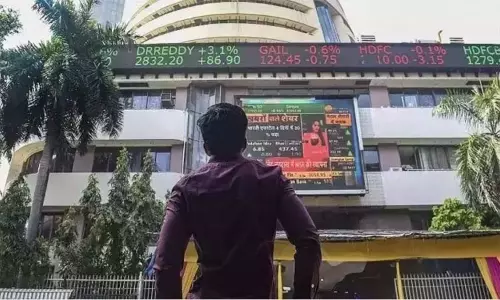 சரிவுடன் நிறைவடைந்த நிப்டி: இன்றைய பங்குச்சந்தை நிலவரம் சரிவுடன் நிறைவடைந்த நிப்டி: இன்றைய பங்குச்சந்தை நிலவரம்