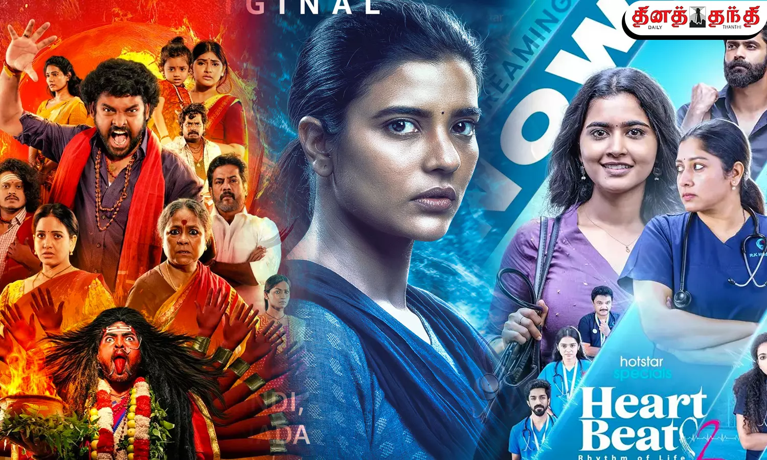 இந்தாண்டு ரசிகர்களை கட்டிப்போட்ட வெப் சீரிஸ்..மிஸ் பண்ணக்கூடாத தரமான தொடர்கள்!