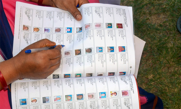 வாக்காளர் பட்டியலில் மீண்டும் பெயர் சேர்க்க 7.35 லட்சம் பேர் விண்ணப்பம்