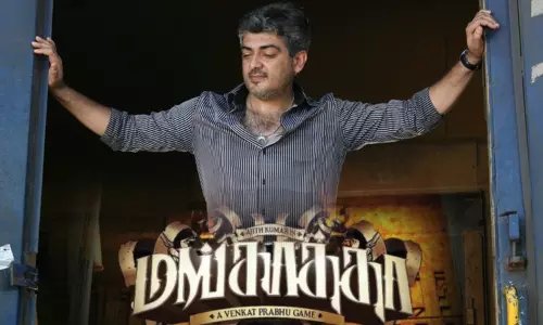 மங்காத்தா ரீ-ரிலீஸ்...அப்டேட் கொடுத்த சன் பிக்சர்ஸ் மங்காத்தா ரீ-ரிலீஸ்...அப்டேட் கொடுத்த சன் பிக்சர்ஸ்