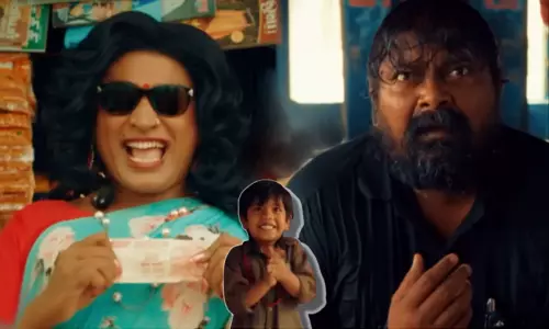 SuperDeluxe combo is back