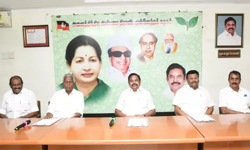 அதிமுக ஆதரவு வாக்குகளில் ஒன்று கூட விடுபடக்கூடாது -  மாவட்ட செயலாளர்களுக்கு எடப்பாடி பழனிசாமி அறிவுறுத்தல்