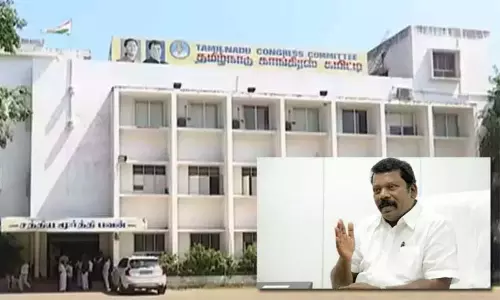 தமிழக சட்டசபை தேர்தல்: விருப்ப மனுக்கள் வழங்க கால அவகாசத்தை நீட்டித்தது காங்கிரஸ் தமிழக சட்டசபை தேர்தல்: விருப்ப மனுக்கள் வழங்க கால அவகாசத்தை நீட்டித்தது காங்கிரஸ்