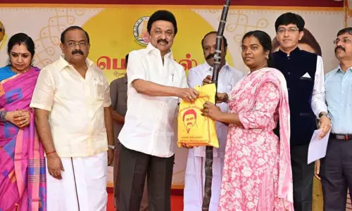 பொங்கல் பரிசுத் தொகுப்புக்கு ரூ.248 கோடி ஒதுக்கீடு செய்து அரசாணை வெளியீடு பொங்கல் பரிசுத் தொகுப்புக்கு ரூ.248 கோடி ஒதுக்கீடு செய்து அரசாணை வெளியீடு