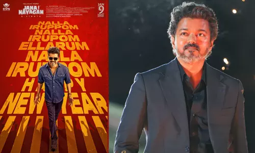 விஜய்யின் ஜனநாயகன் பட புது போஸ்டர் வெளியீடு