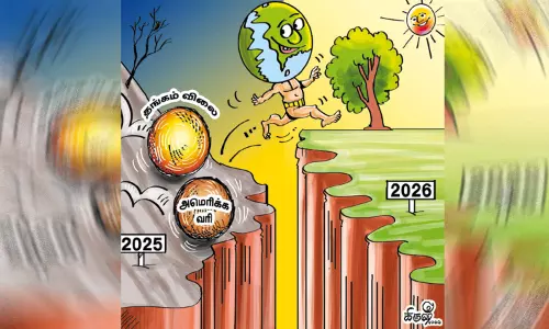 விடை பெற்றது 2025; நல்வரவாகிறது 2026..!