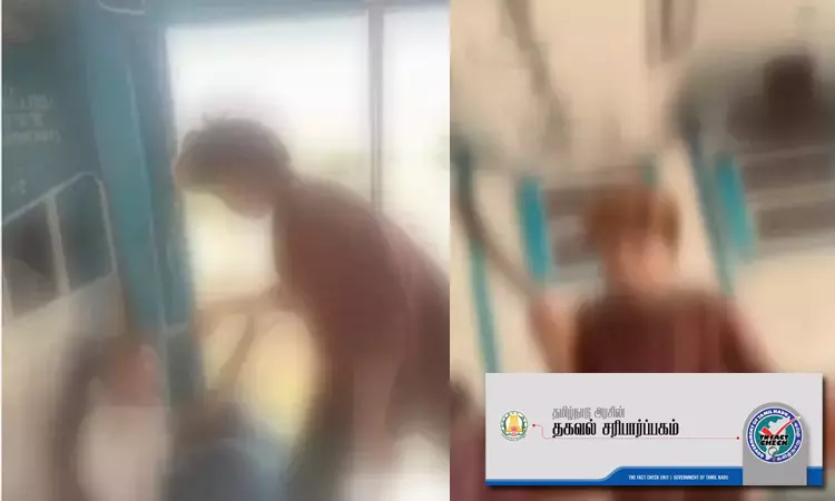 திருத்தணியில் தாக்கப்பட்ட வடமாநில வாலிபர் இறந்துவிட்டாரா? - தமிழக அரசு விளக்கம்