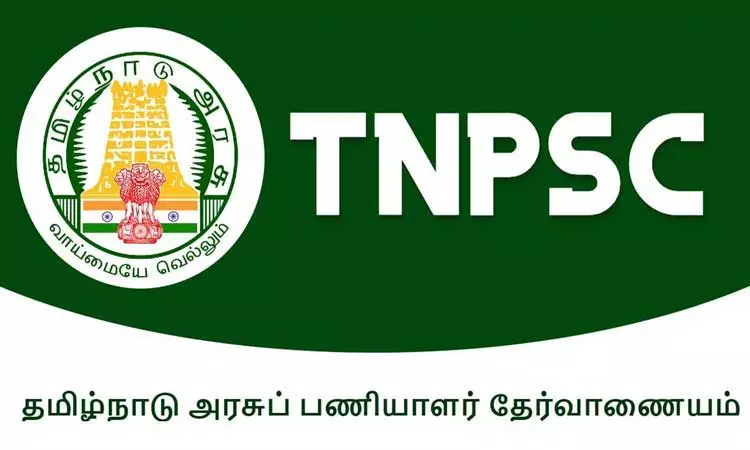 2025-ல் மட்டும் 20,471 தேர்வர்கள் அரசுப் பணிக்கு தேர்வு : டிஎன்பிஎஸ்சி தகவல்