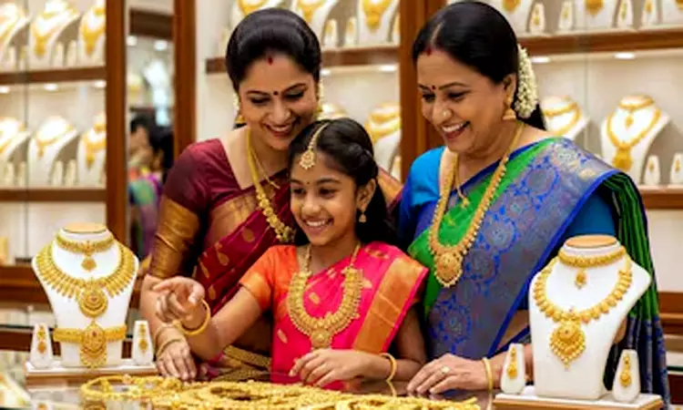 புத்தாண்டின் முதல் நாளில் தங்கம் விலை குறைவு... இன்றைய நிலவரம் என்ன..?